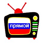 Приложение  Россия ТВ смотреть каналы бесплатно