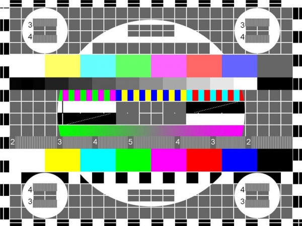 Профилактика на частотах Триколор ТВ и НТВ-Плюс 17 апреля 2019