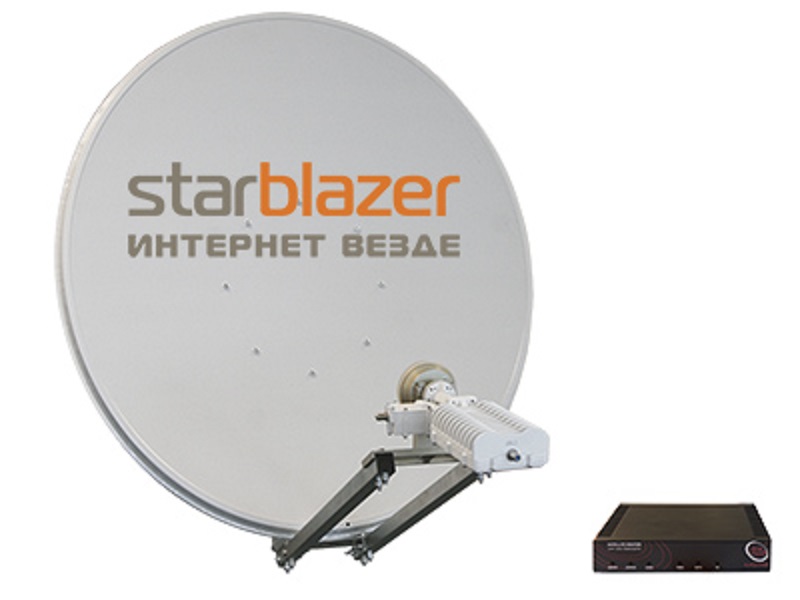 спутниковый интернет StarBlazer