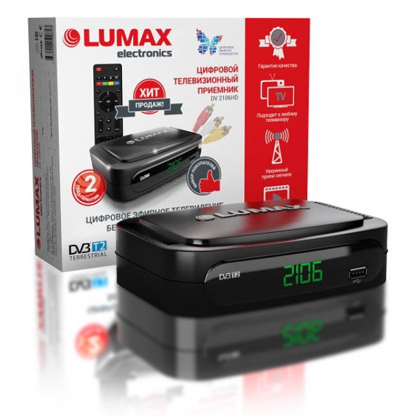 Приемник для цифрового телевидения DVB-T2 Lumax DV2106HD