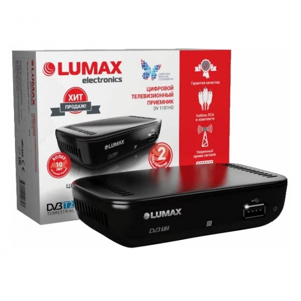 Приемник для цифрового телевидения DVB-T2 Lumax DV1101HD