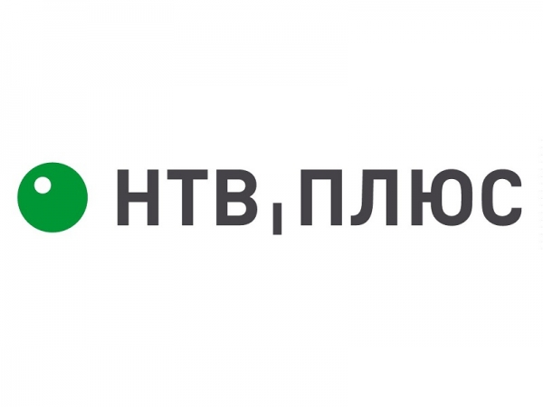 НТВ-Плюс анонсировали новую акцию по переходу от других операторов спутникового телевидения с 05.02.2021