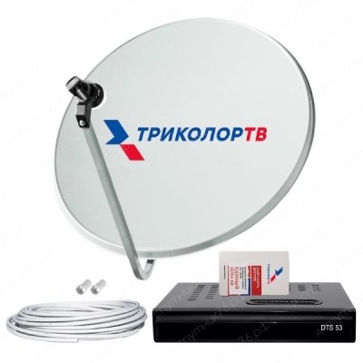 Комплект Спутникового телевидения Триколор ТВ – Экономный